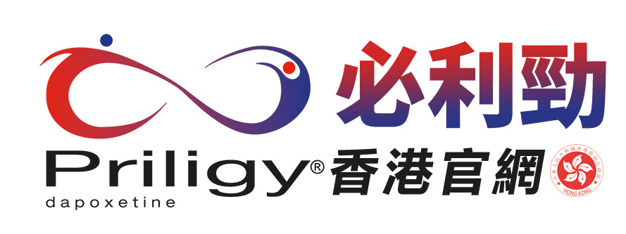 必利勁Priligy香港官網